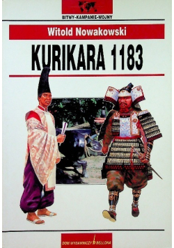 Kurikara 1183