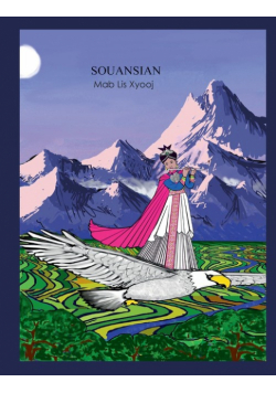 Souansian