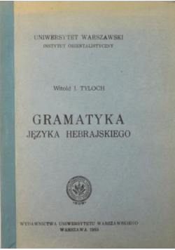 Gramatyka języka hebrajskiego