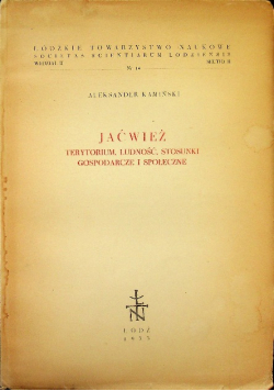 Jaćwież
