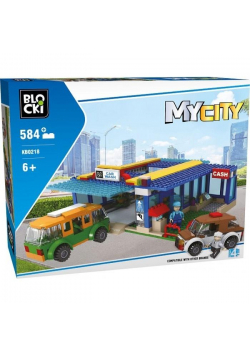 Klocki Blocki MyCity Myjnia 584 el.