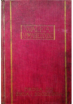 Walka Armagieddonu Tom IV 1923 r.