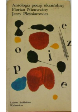 Anatologia poezji ukraińskiej