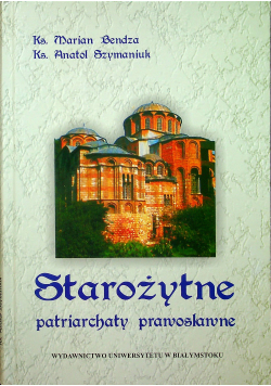Starożytne patriarchaty prawosławne