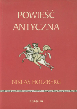Powieść antyczna, wprowadzenie
