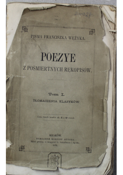 Poezje z pośmiertnych rękopisów 1878