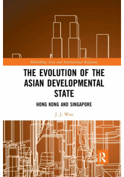 The Evolution of the Asian Developmental State