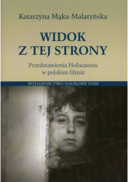 Mąka M. K. - Widok z tej strony