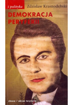 Demokracja Peryferii