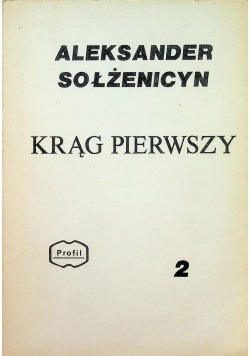 Krą pierwszy 2