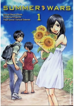 Summer wars Tom 1