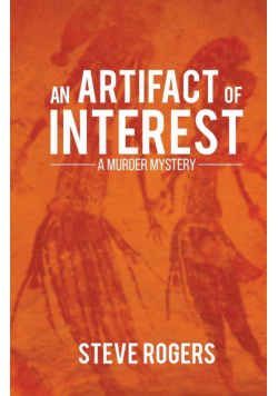 An Artifact of Interest