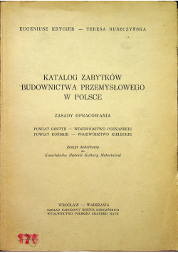 Katalog Zabytków Budownictwa Przemysłowego W Polsce