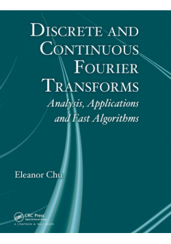 Discrete and Continuous Fourier Transforms