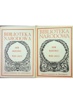 Mickiewicz Wybór poezyj tom I i II