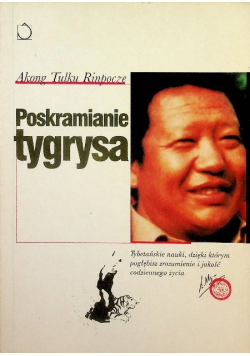 Poskramianie tygrysa