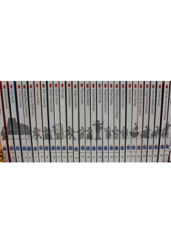 Biblioteka Gazety Wyborczej Wielcy Kompozytorzy 29 tomów + płyty CD