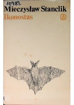 Ikonostas
