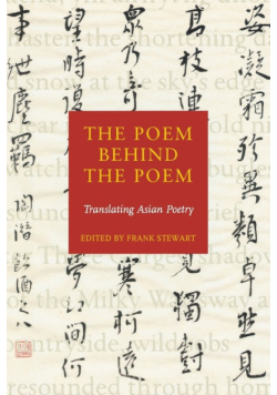 The Poem Behind the Poem