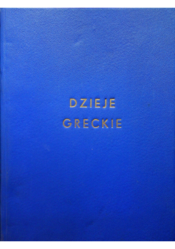 Dzieje Greckie 1934 r.