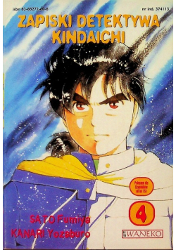 Zapiski detektywa Kindaichi Tom 4