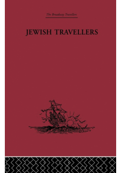 Jewish Travellers