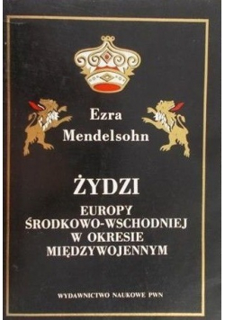 Żydzi Europy Środkowo Wschodniej w okresie międzywojennym