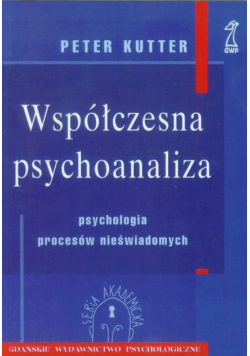 Współczesna psychoanaliza
