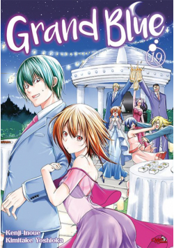 Grand Blue Tom 19