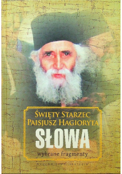 Słowa wybrane fragmenty