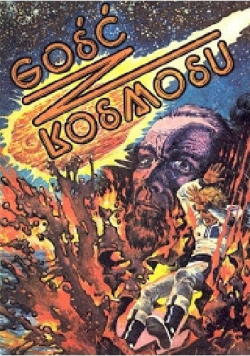 Gość Kosmosu