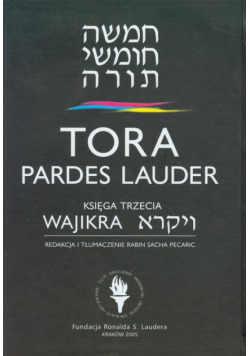 Tora Pardes Lauder księga trzecia Wajikra