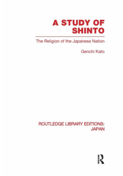 A Study of Shinto