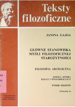 Główne stanowiska myśli filozoficznej starożytności