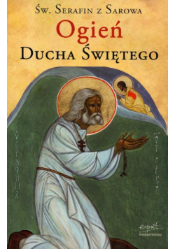 Ogień Ducha Świętego