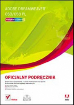 Adobe Dreamweaver CS3/CS3 PL