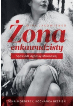 Żona enkawudzisty
