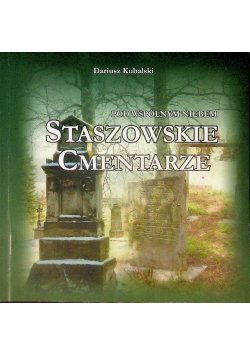 Staszowskie cmentarze