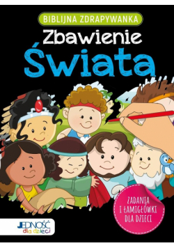 Biblijna zdrapywanka. Zbawienie świata