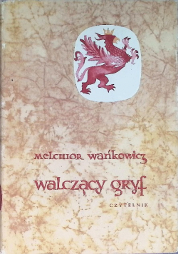 Walczący Gryf
