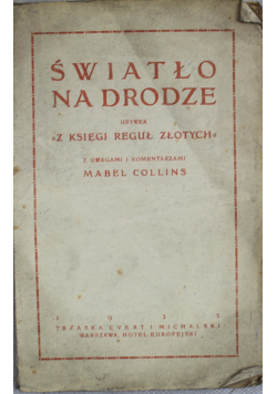 Światło na drodze 1922 r.