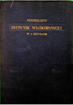 Podręczny słownik włókienniczy w 5 językach