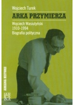 Arka Przymierza