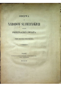 Odezwa do Narodów Sławiańskich względem przeznaczeń świata  1848 r