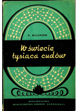 W świecie tysiąca cudów