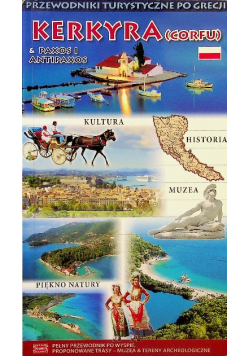 Kerkyra Przewodnik turystyczny