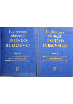 Podręczny słownik polsko bułgarski 2 tomy