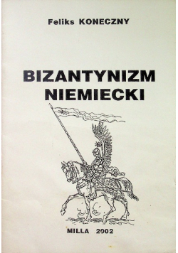 Bizantynizm niemiecki