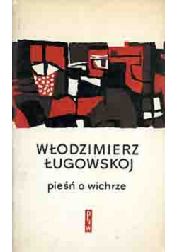 Pieśń o wichrze