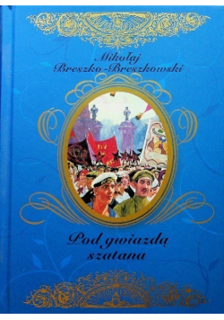 Pod gwiazdą szatana